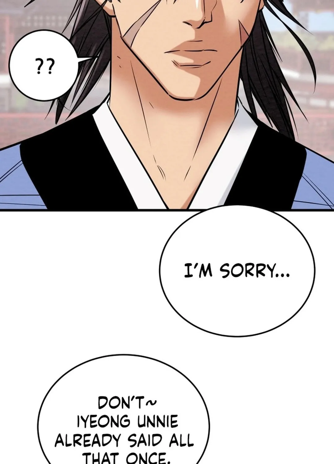 Read Heavenly Moon chapter 181 image 144 on Lezhin