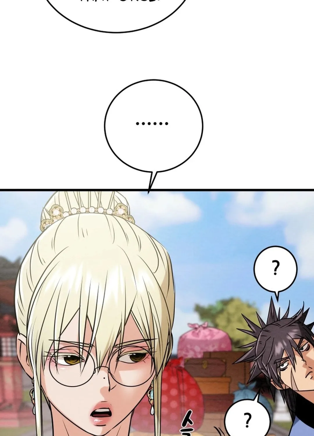Read Heavenly Moon chapter 181 image 145 on Lezhin