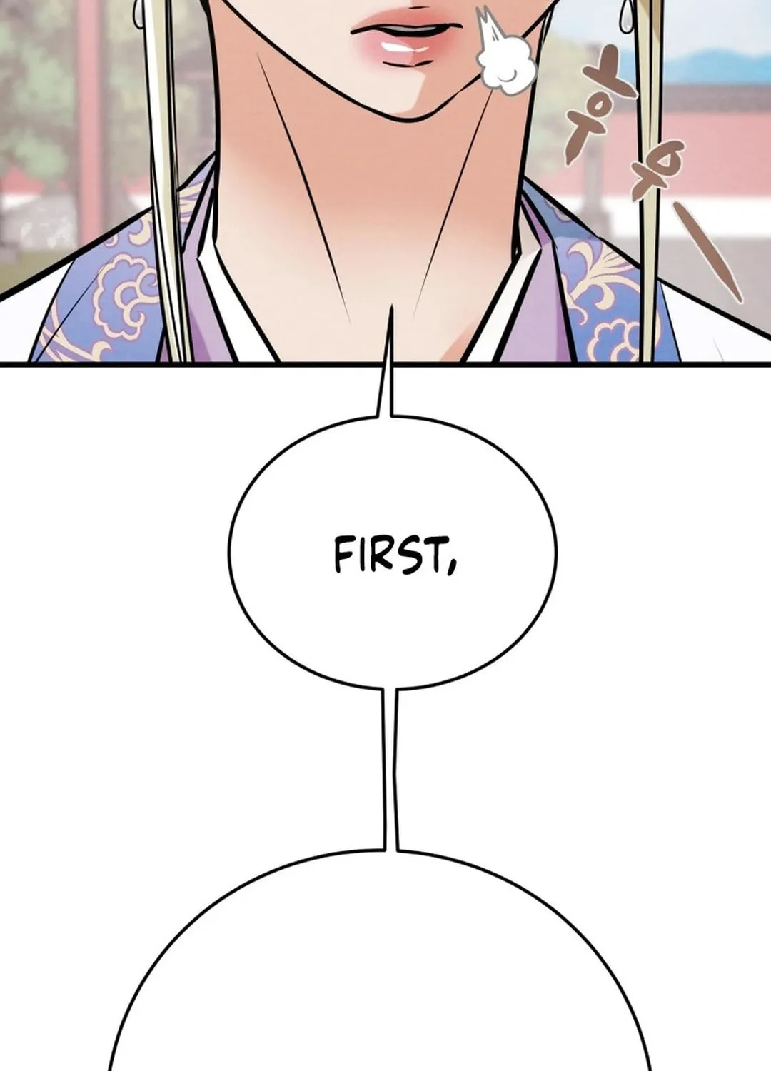 Read Heavenly Moon chapter 181 image 152 on Lezhin