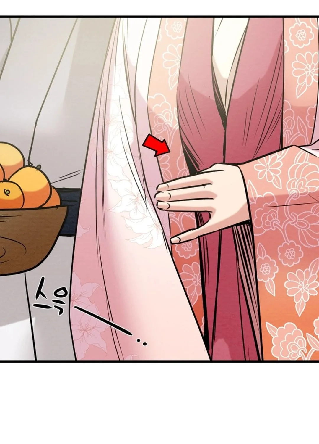 Read Heavenly Moon chapter 181 image 158 on Lezhin