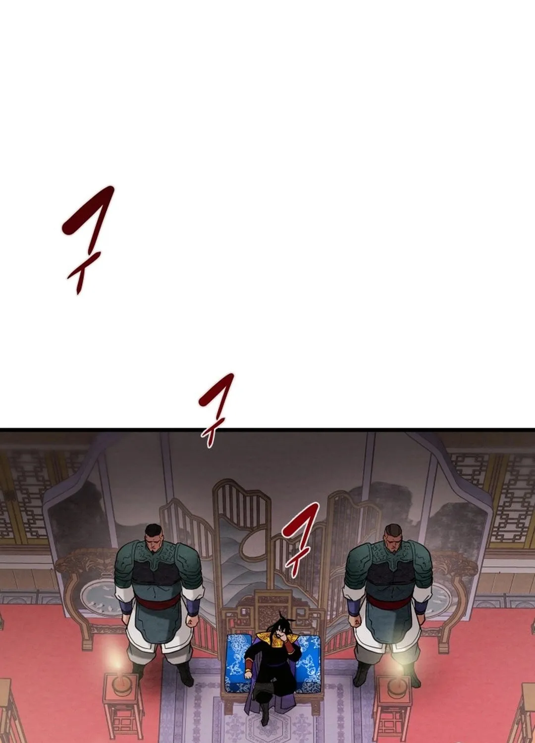 Read Heavenly Moon chapter 181 image 16 on Lezhin