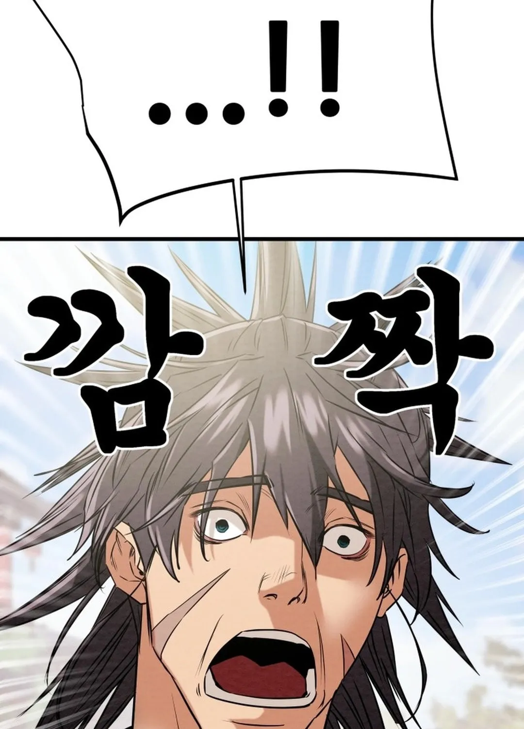 Read Heavenly Moon chapter 181 image 160 on Lezhin