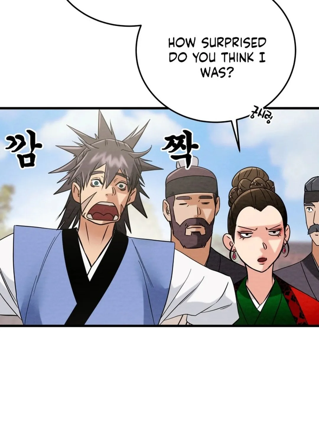 Read Heavenly Moon chapter 181 image 162 on Lezhin