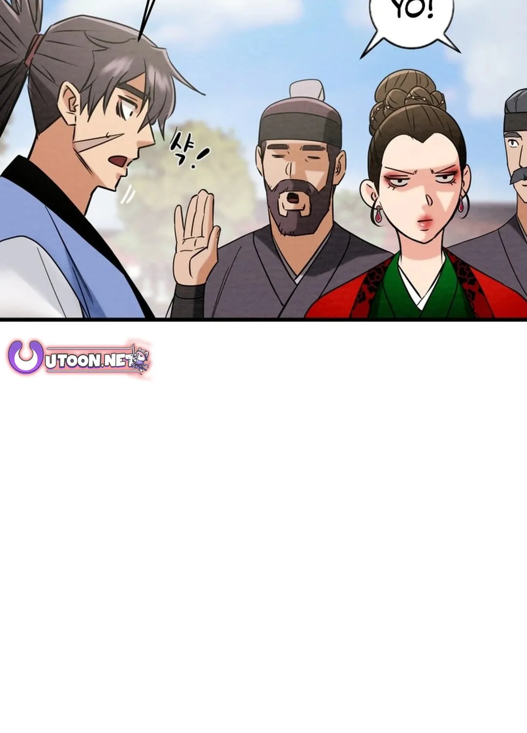 Read Heavenly Moon chapter 181 image 164 on Lezhin