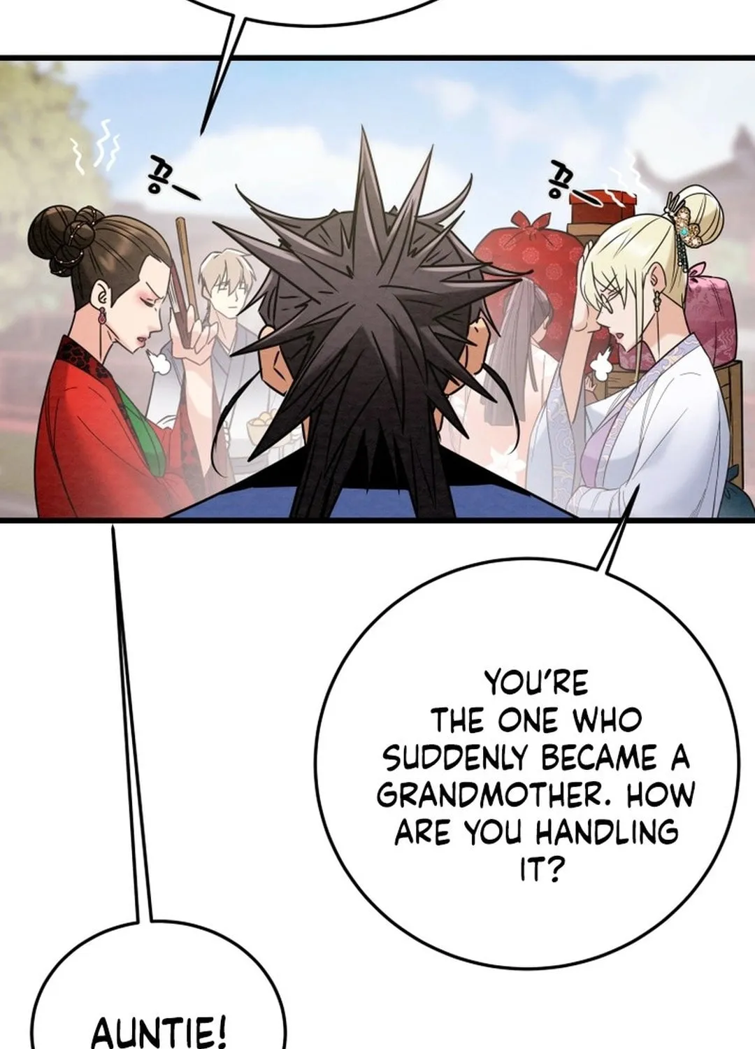 Read Heavenly Moon chapter 181 image 170 on Lezhin