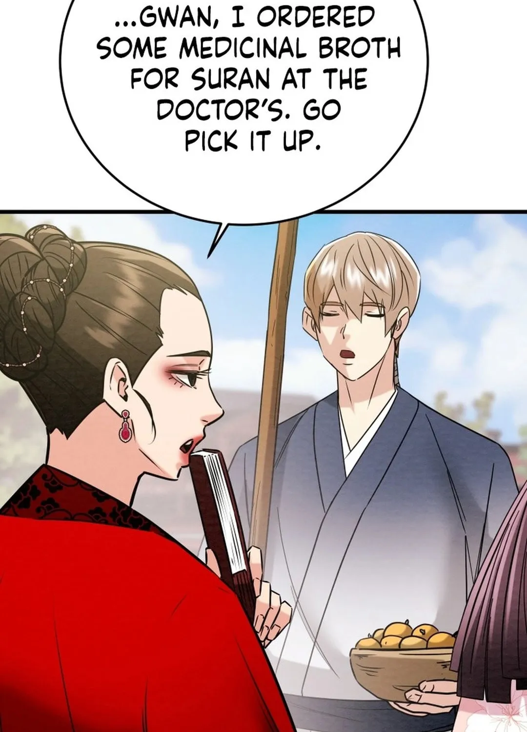 Read Heavenly Moon chapter 181 image 172 on Lezhin