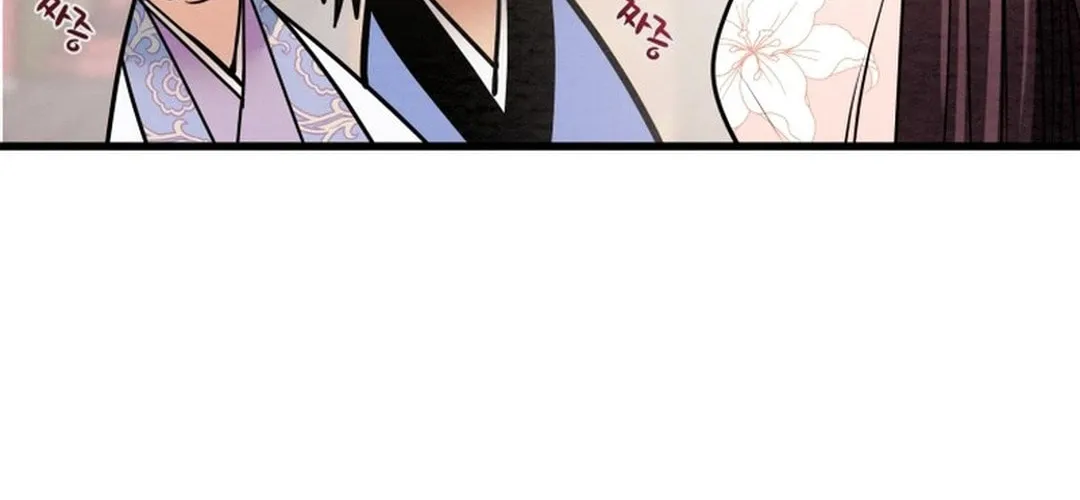 Read Heavenly Moon chapter 181 image 179 on Lezhin