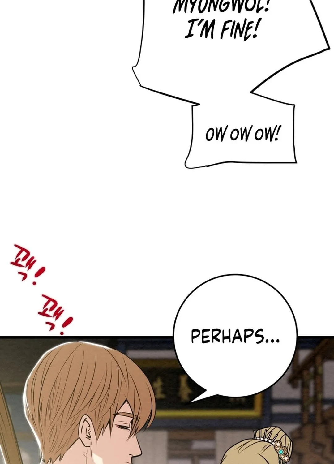Read Heavenly Moon chapter 181 image 198 on Lezhin