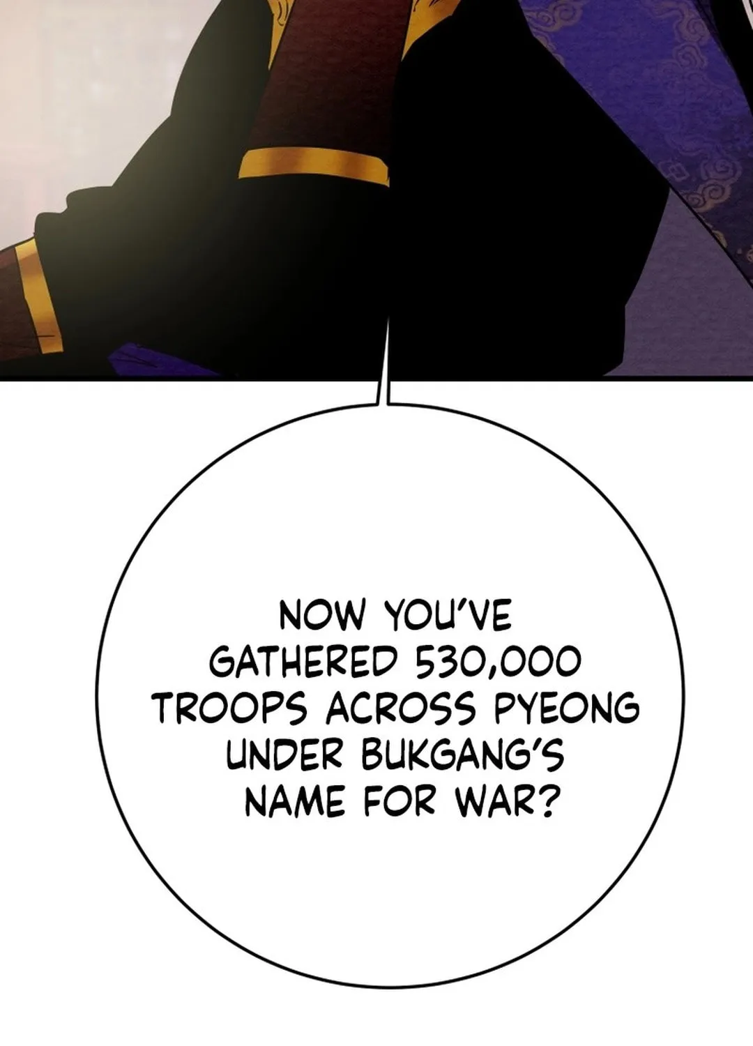 Read Heavenly Moon chapter 181 image 20 on Lezhin