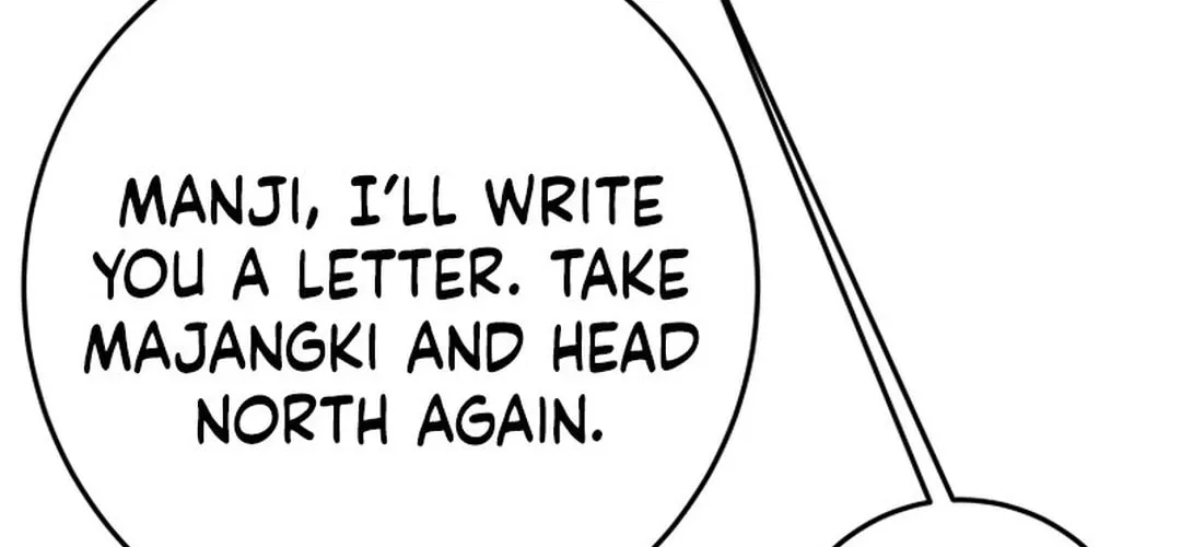 Read Heavenly Moon chapter 181 image 207 on Lezhin