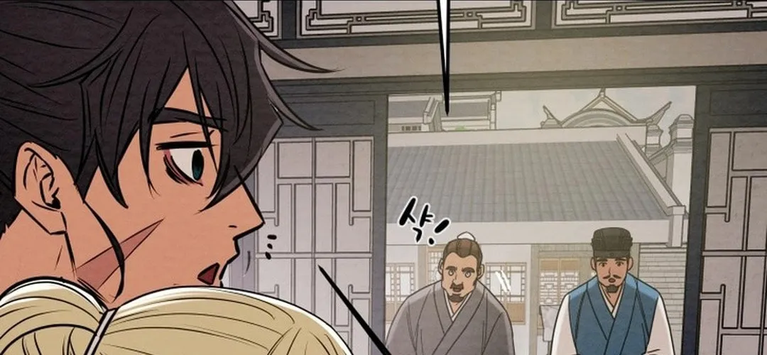 Read Heavenly Moon chapter 181 image 211 on Lezhin