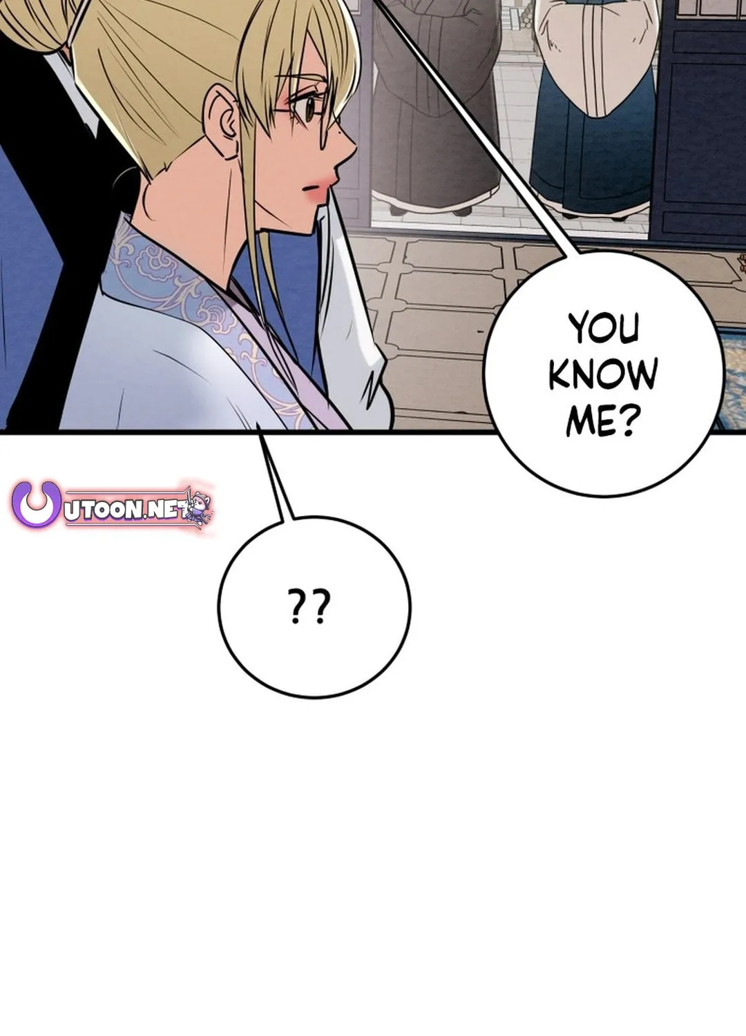 Read Heavenly Moon chapter 181 image 212 on Lezhin