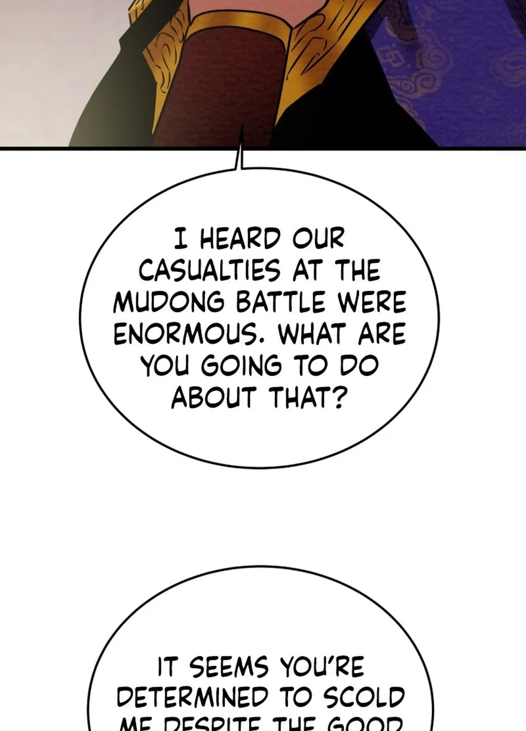 Read Heavenly Moon chapter 181 image 25 on Lezhin