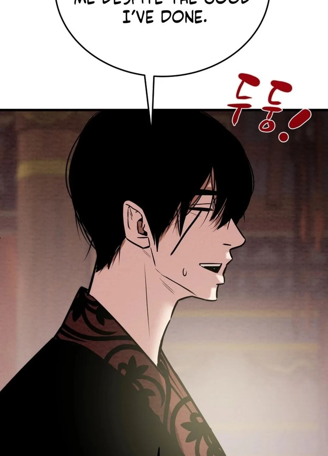 Read Heavenly Moon chapter 181 image 26 on Lezhin