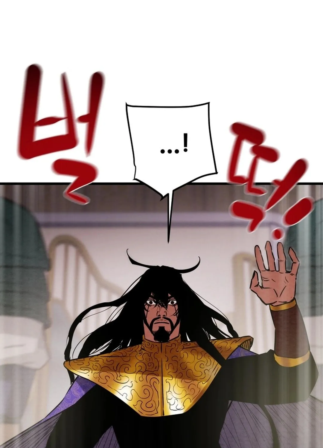Read Heavenly Moon chapter 181 image 30 on Lezhin