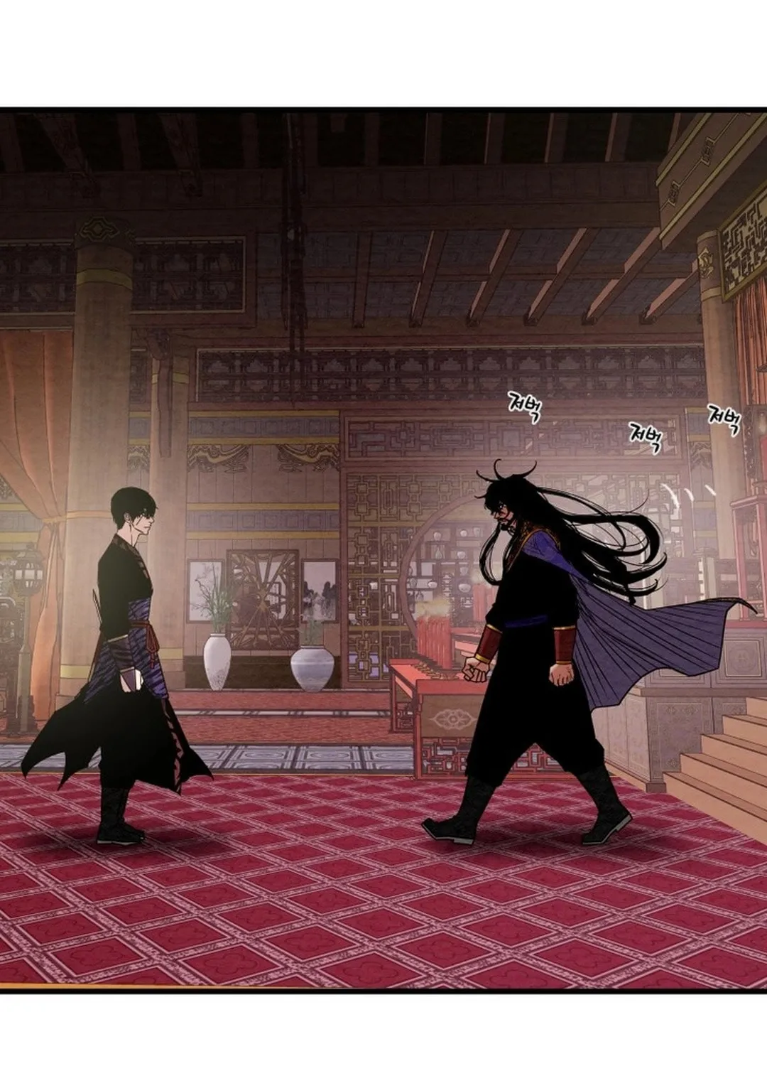 Read Heavenly Moon chapter 181 image 33 on Lezhin