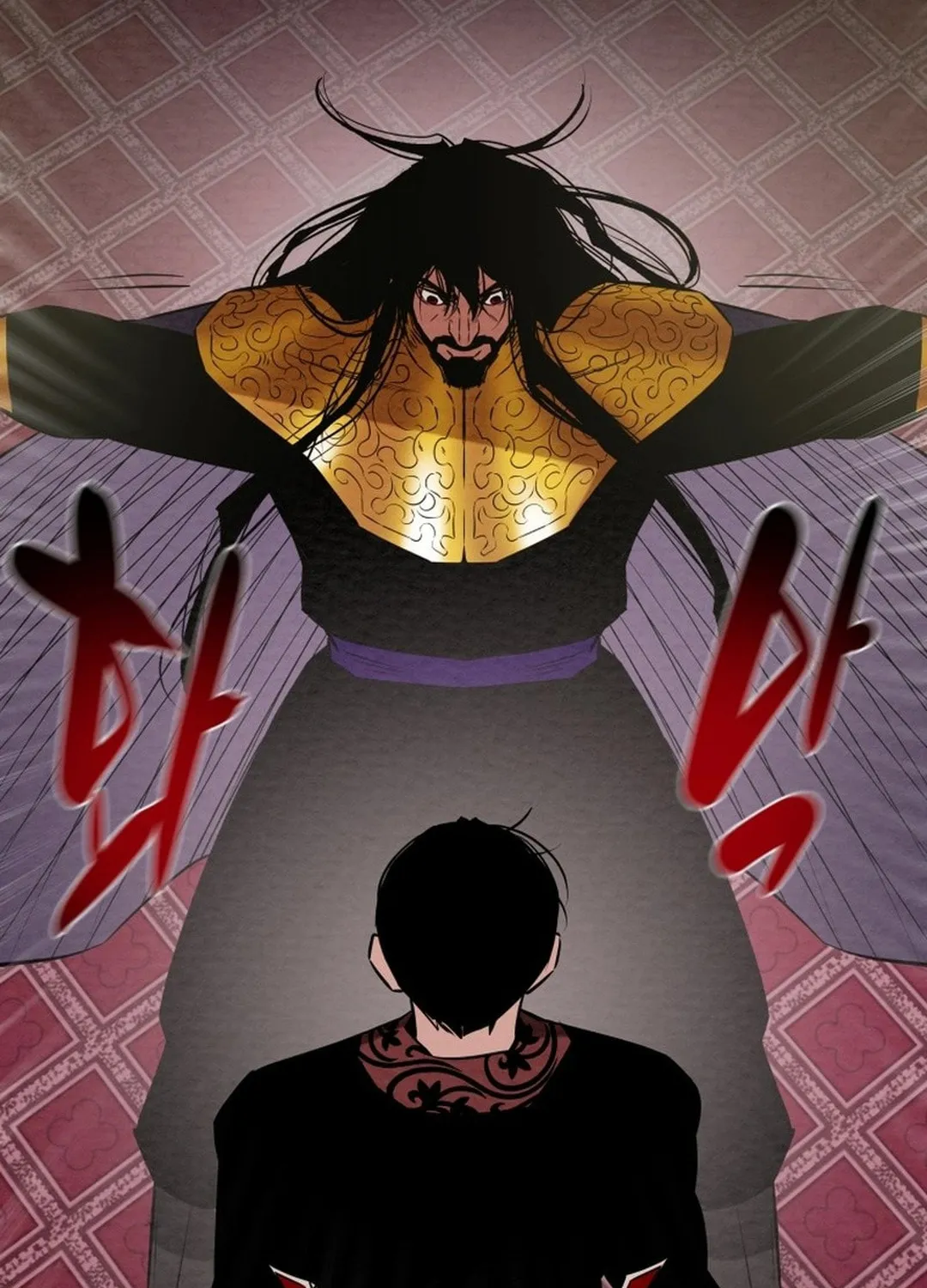 Read Heavenly Moon chapter 181 image 41 on Lezhin