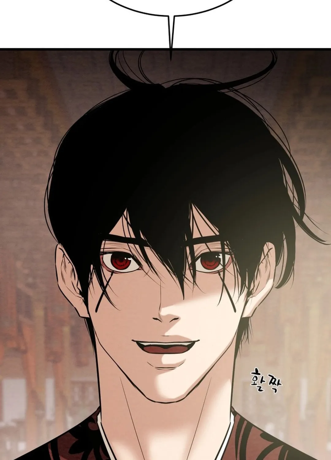 Read Heavenly Moon chapter 181 image 46 on Lezhin