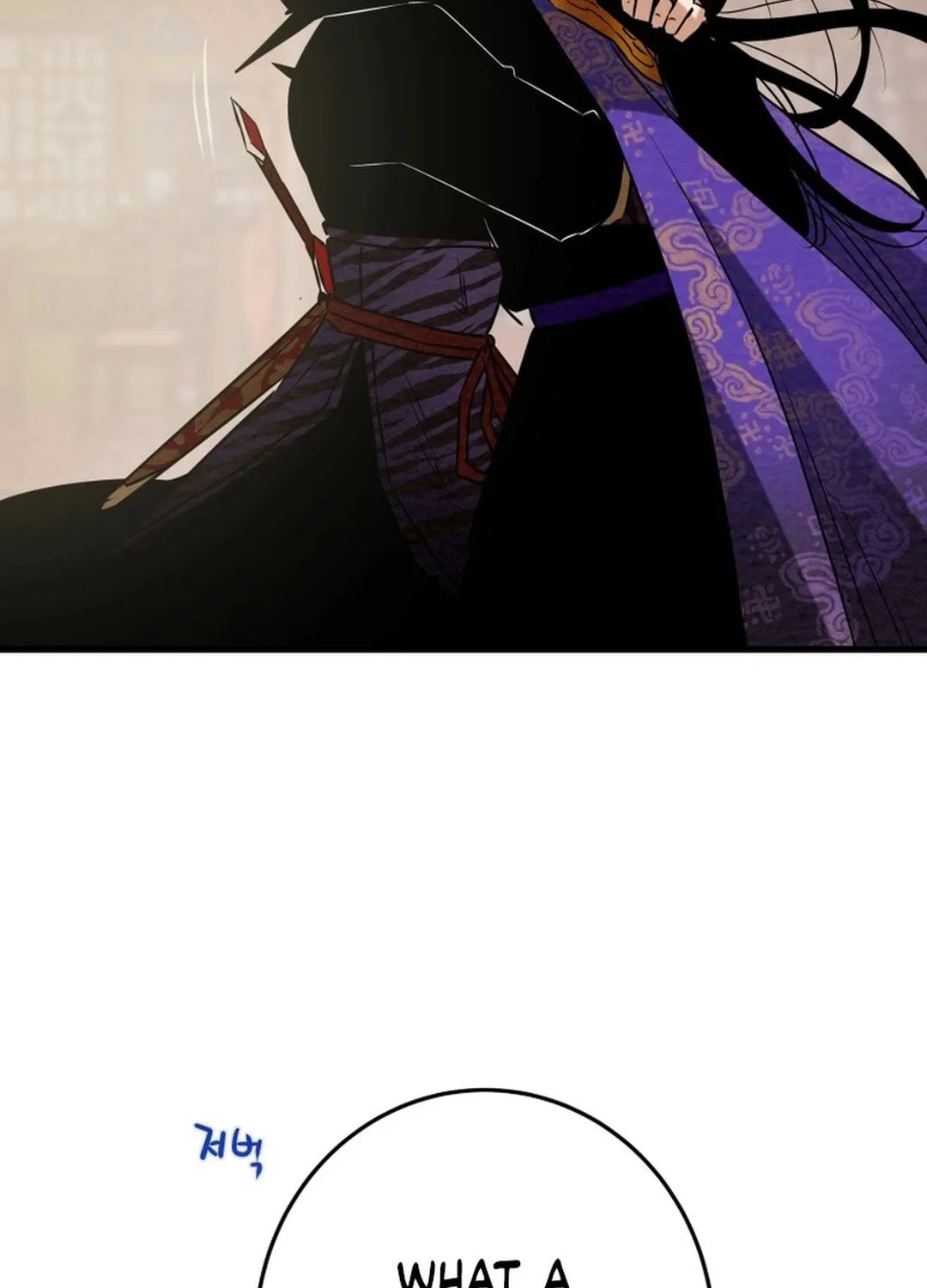 Read Heavenly Moon chapter 181 image 49 on Lezhin