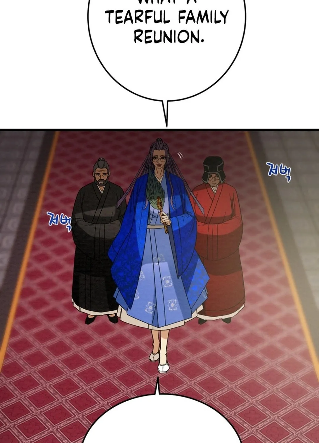 Read Heavenly Moon chapter 181 image 50 on Lezhin