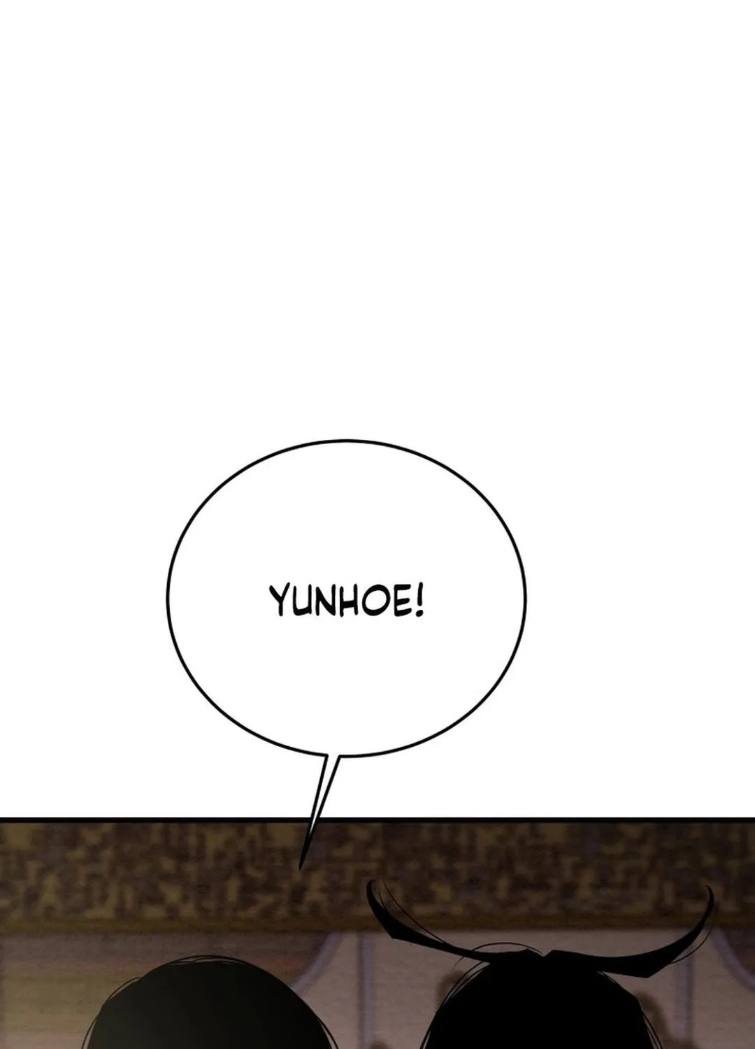 Read Heavenly Moon chapter 181 image 53 on Lezhin