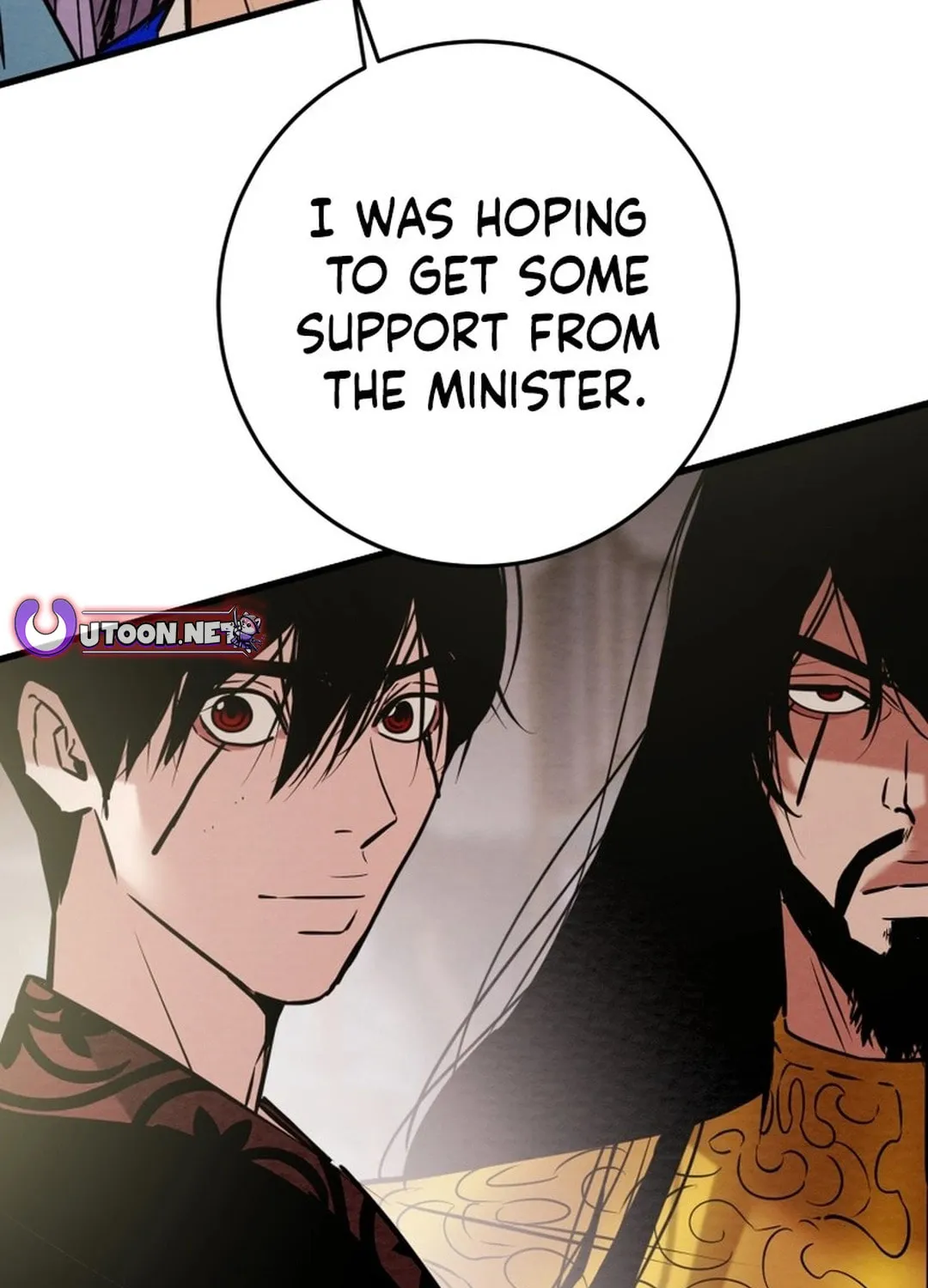 Read Heavenly Moon chapter 181 image 60 on Lezhin