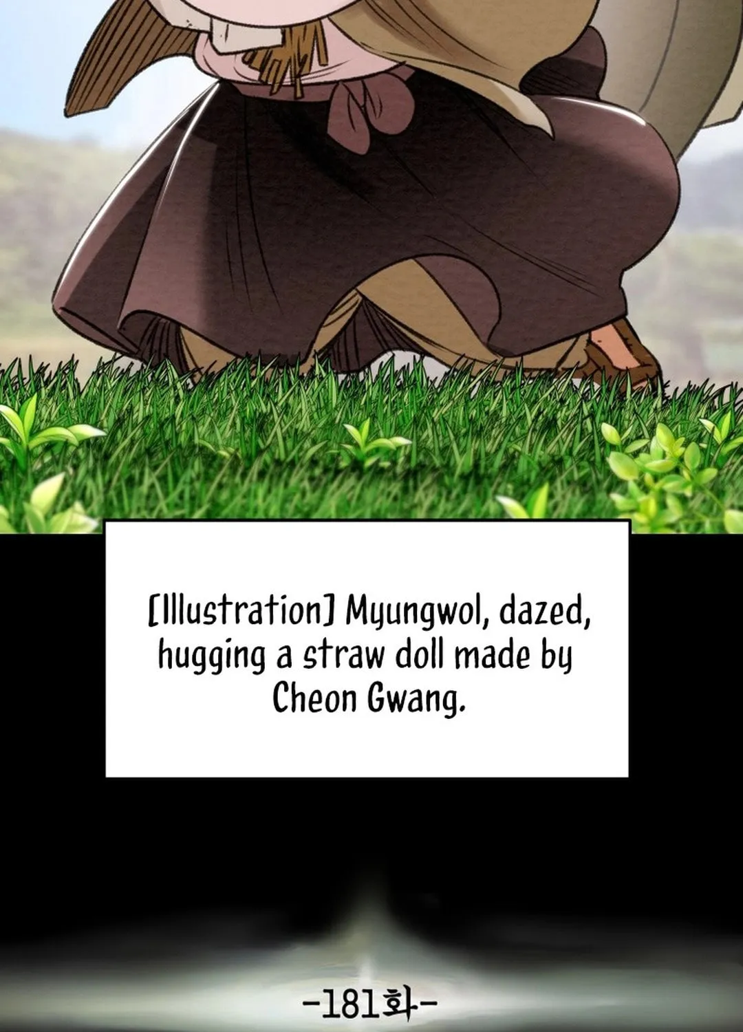 Read Heavenly Moon chapter 181 image 64 on Lezhin