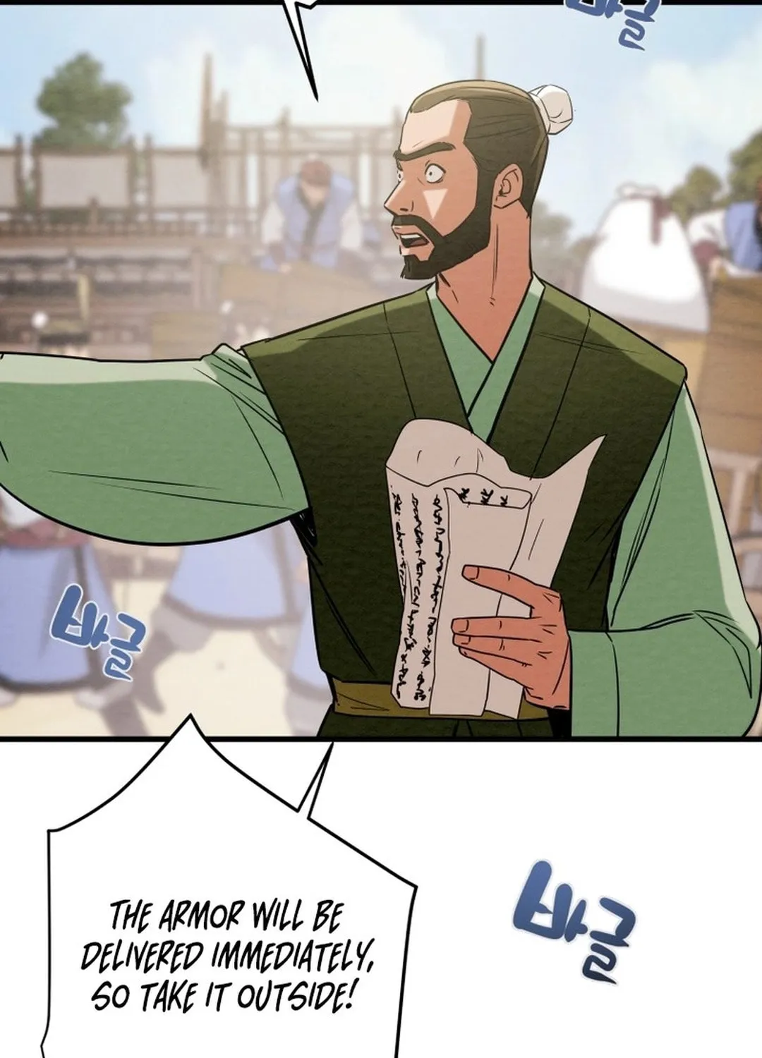 Read Heavenly Moon chapter 181 image 69 on Lezhin