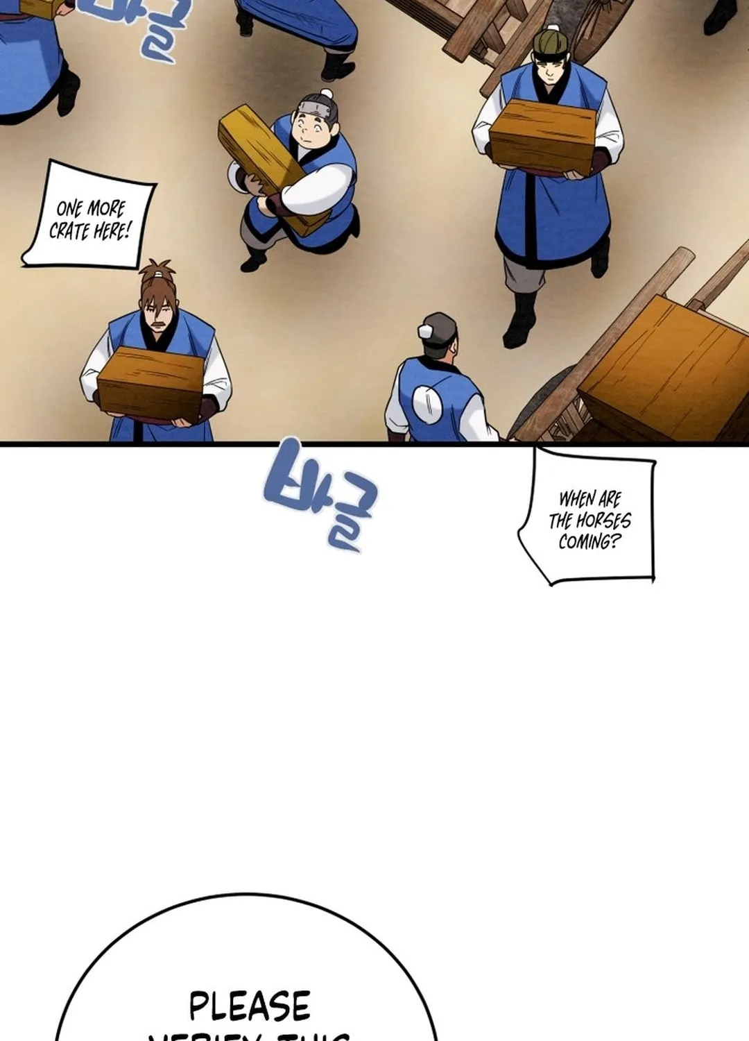 Read Heavenly Moon chapter 181 image 72 on Lezhin