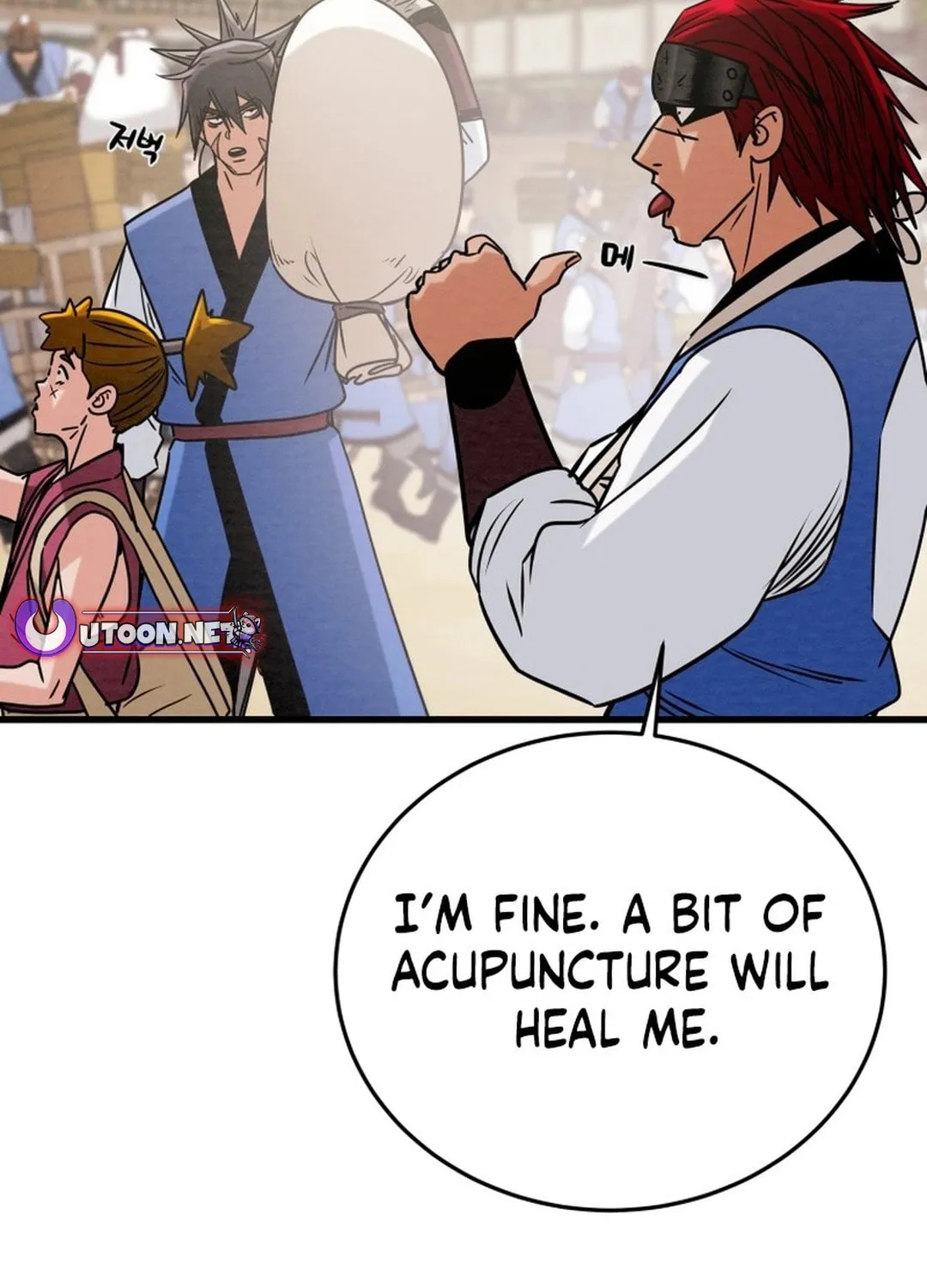 Read Heavenly Moon chapter 181 image 84 on Lezhin