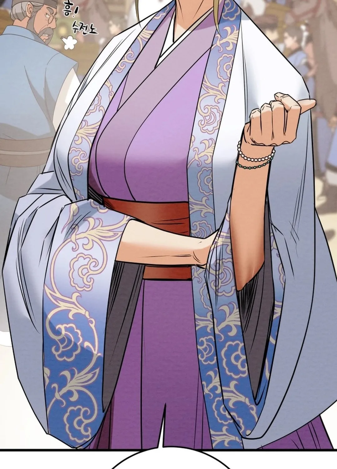 Read Heavenly Moon chapter 181 image 89 on Lezhin