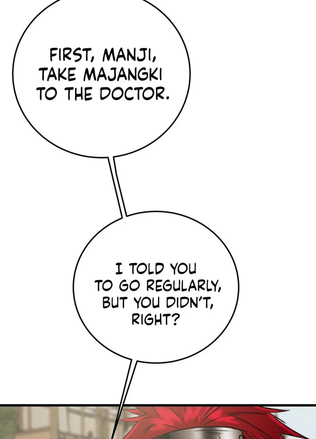 Read Heavenly Moon chapter 181 image 92 on Lezhin