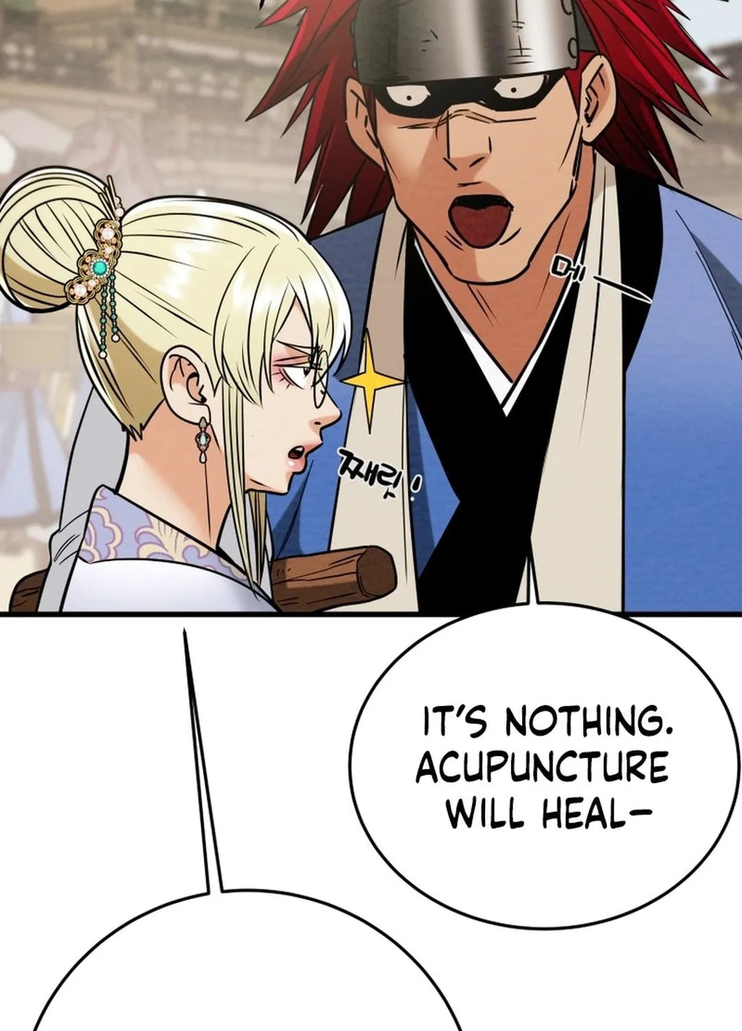 Read Heavenly Moon chapter 181 image 93 on Lezhin