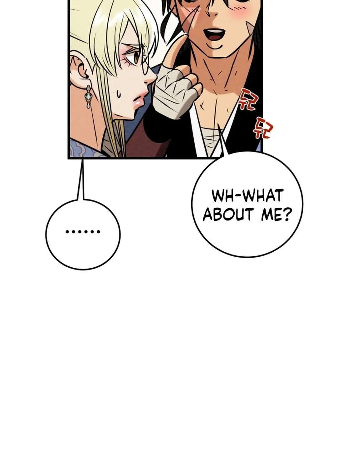 Read Heavenly Moon chapter 181 image 96 on Lezhin