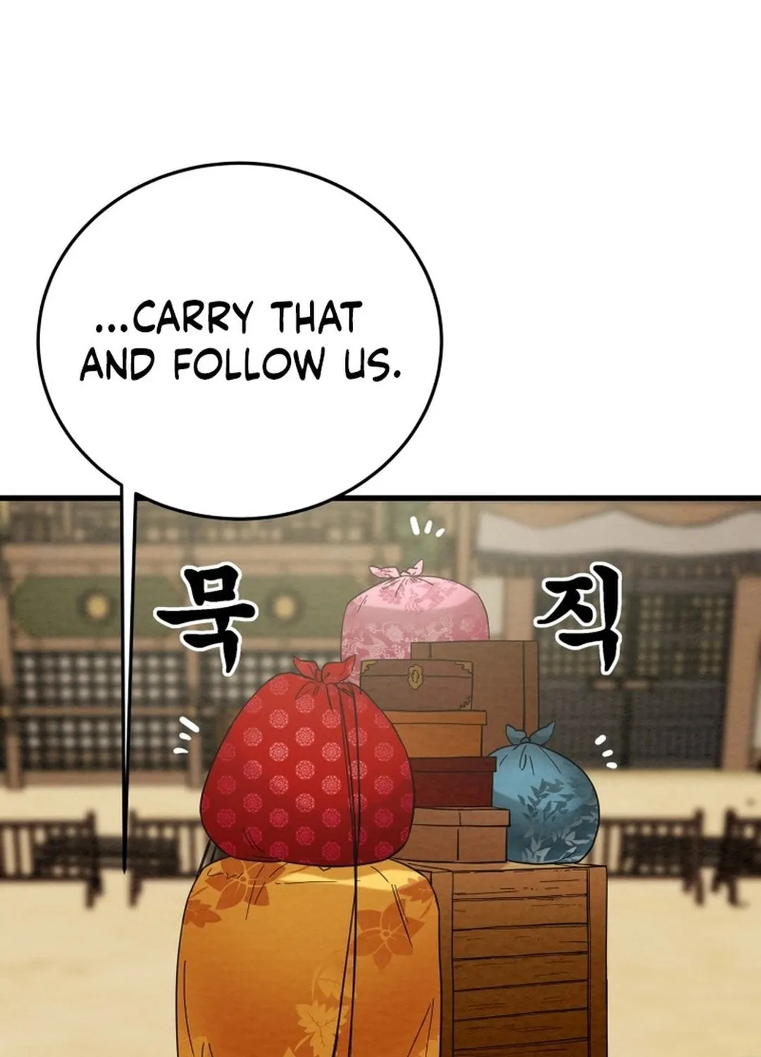 Read Heavenly Moon chapter 181 image 97 on Lezhin