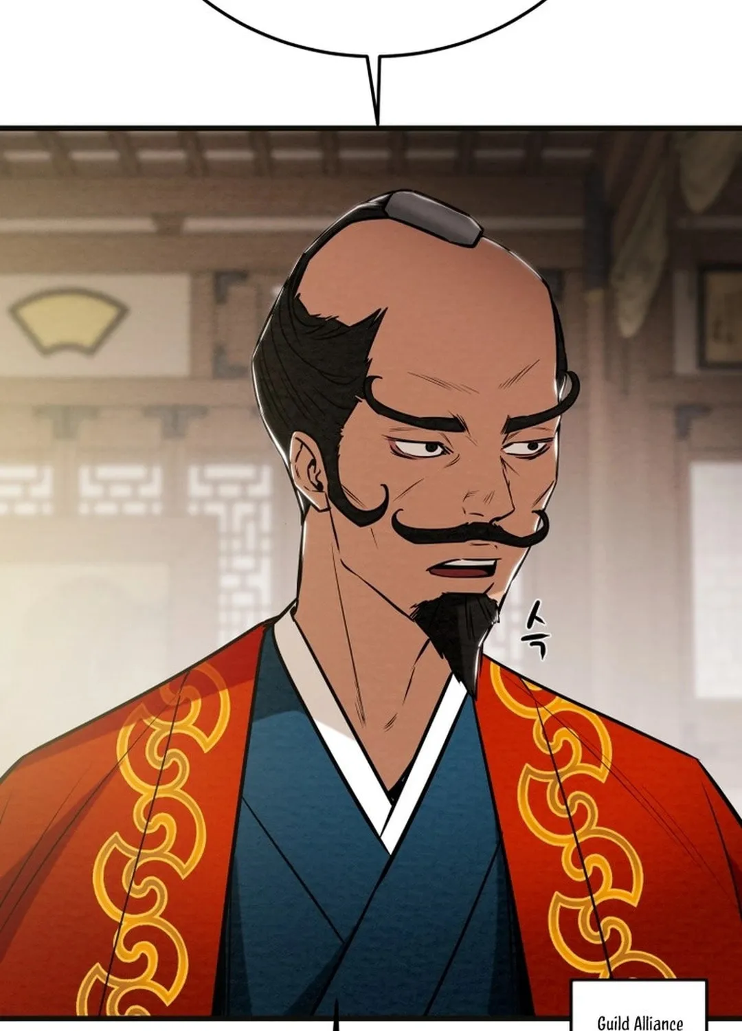Read Heavenly Moon chapter 182 image 106 on Lezhin