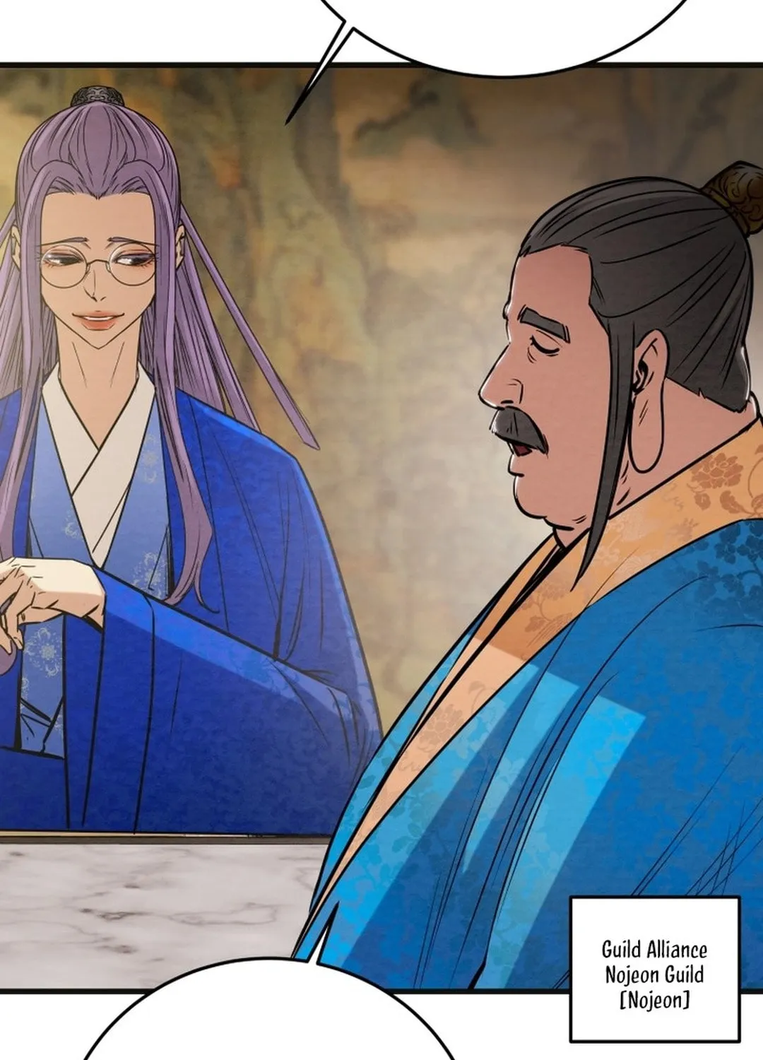 Read Heavenly Moon chapter 182 image 109 on Lezhin