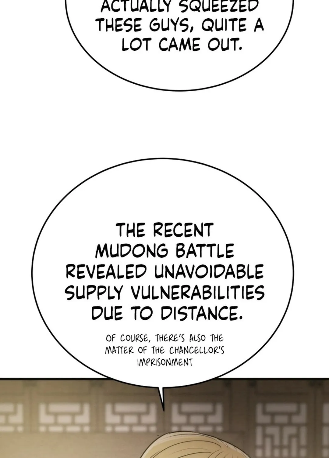 Read Heavenly Moon chapter 182 image 113 on Lezhin