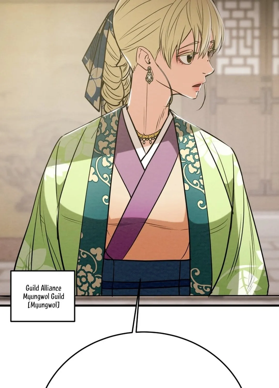Read Heavenly Moon chapter 182 image 114 on Lezhin