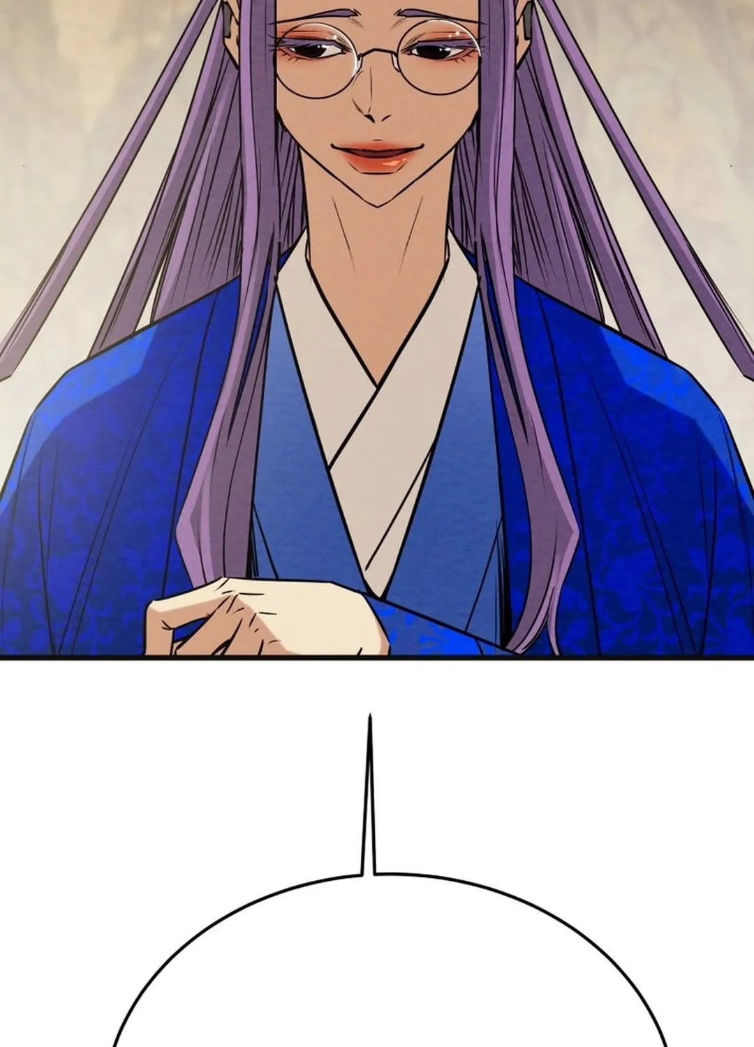 Read Heavenly Moon chapter 182 image 120 on Lezhin