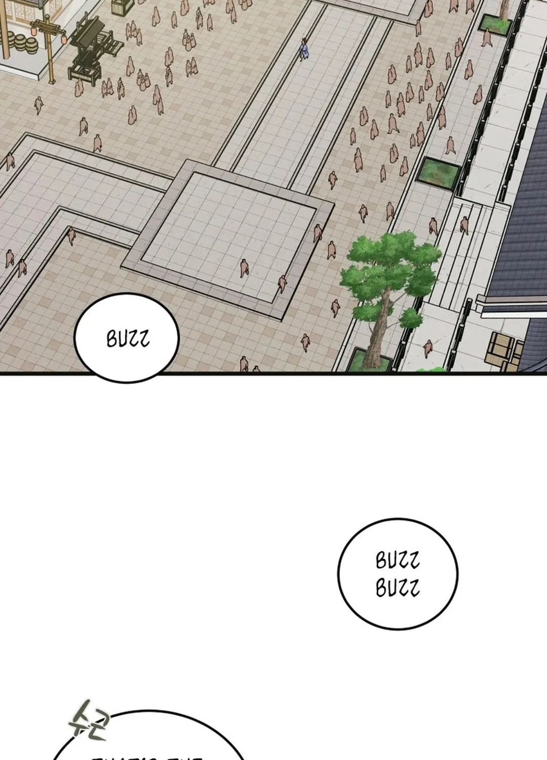 Read Heavenly Moon chapter 182 image 132 on Lezhin