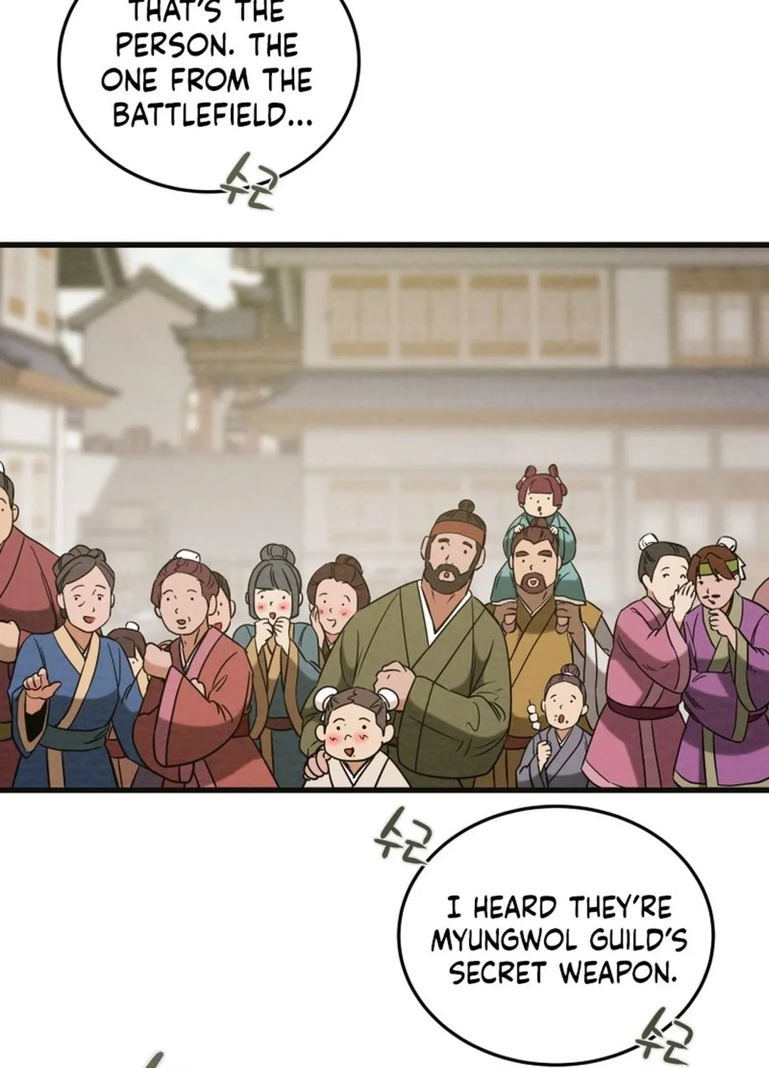 Read Heavenly Moon chapter 182 image 133 on Lezhin