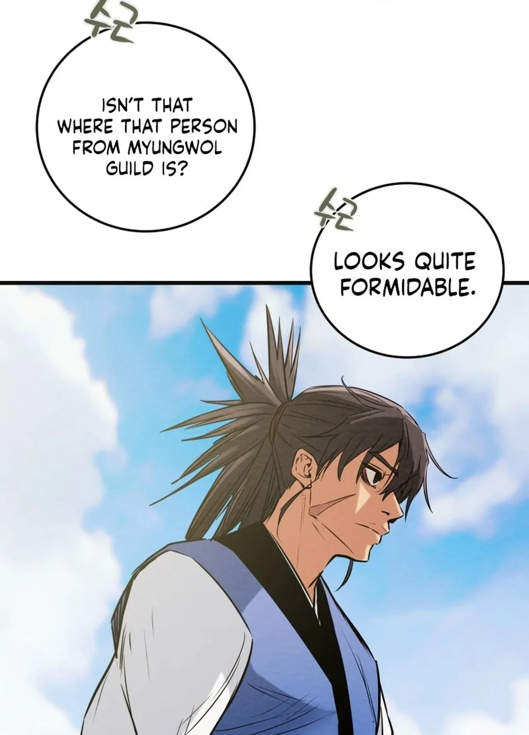 Read Heavenly Moon chapter 182 image 134 on Lezhin