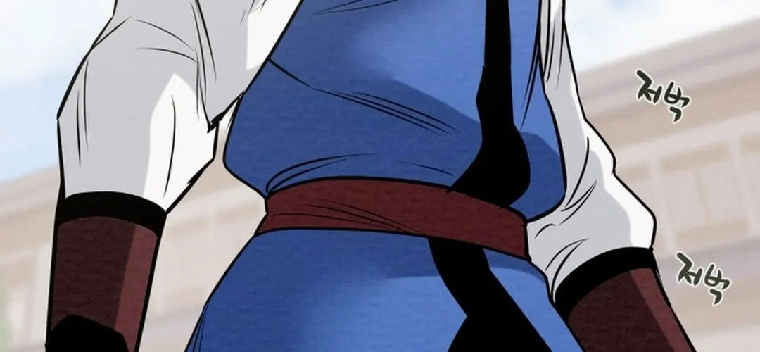 Read Heavenly Moon chapter 182 image 135 on Lezhin
