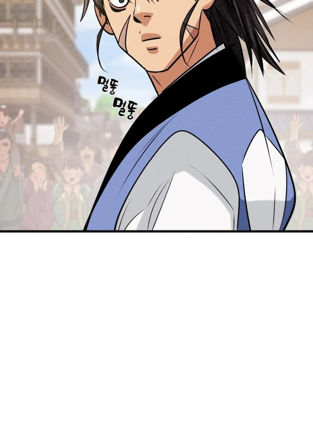 Read Heavenly Moon chapter 182 image 140 on Lezhin
