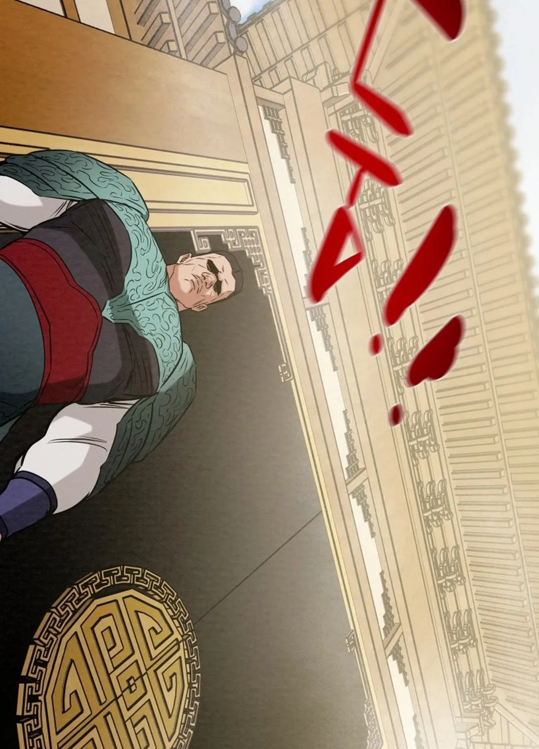 Read Heavenly Moon chapter 182 image 150 on Lezhin