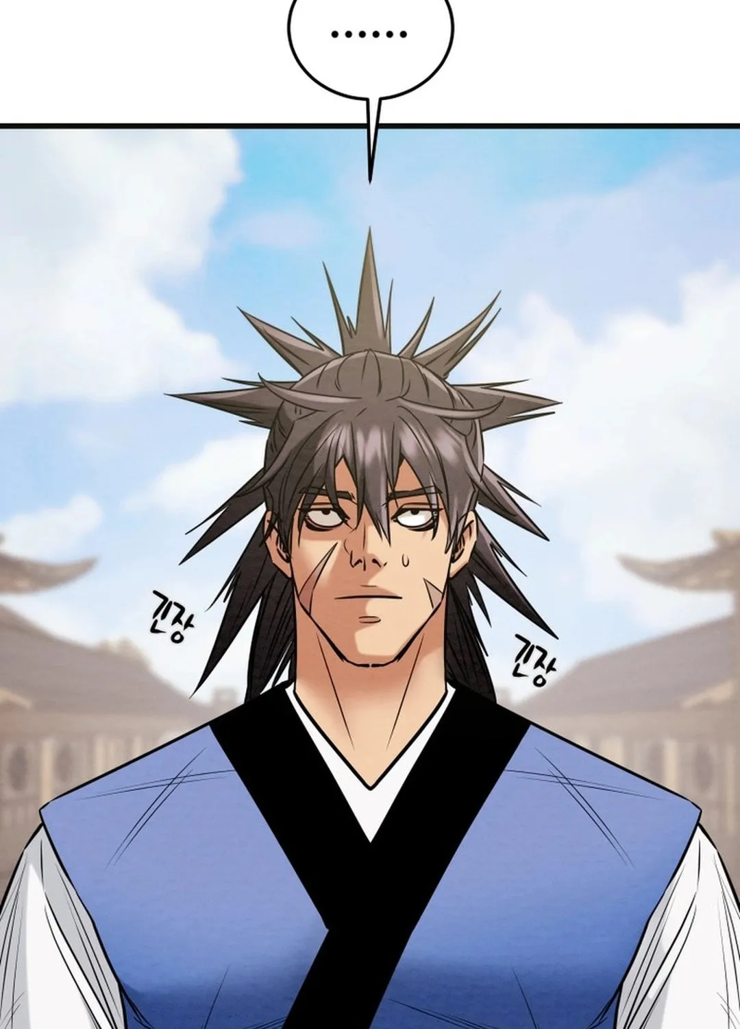 Read Heavenly Moon chapter 182 image 153 on Lezhin