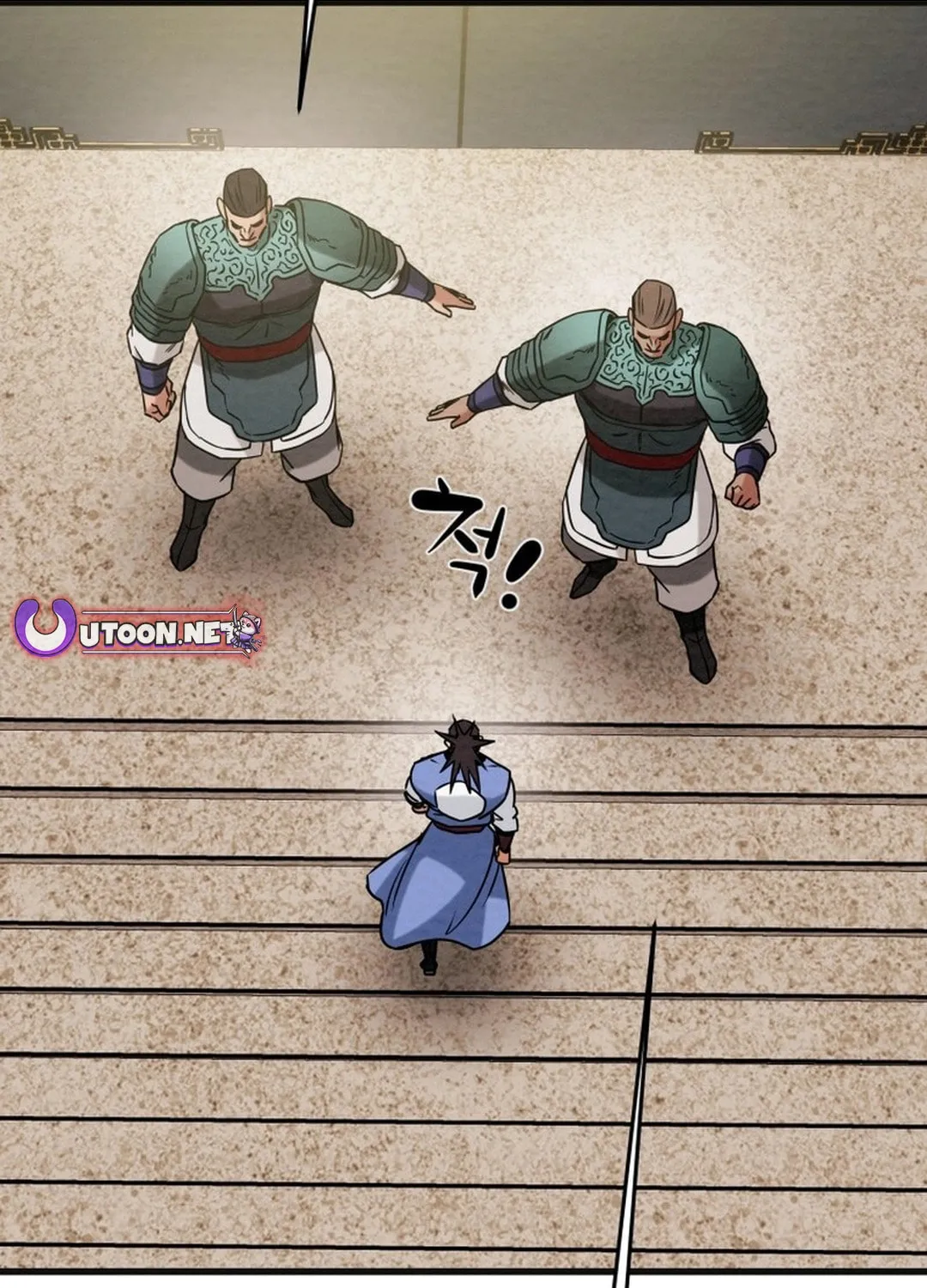 Read Heavenly Moon chapter 182 image 156 on Lezhin