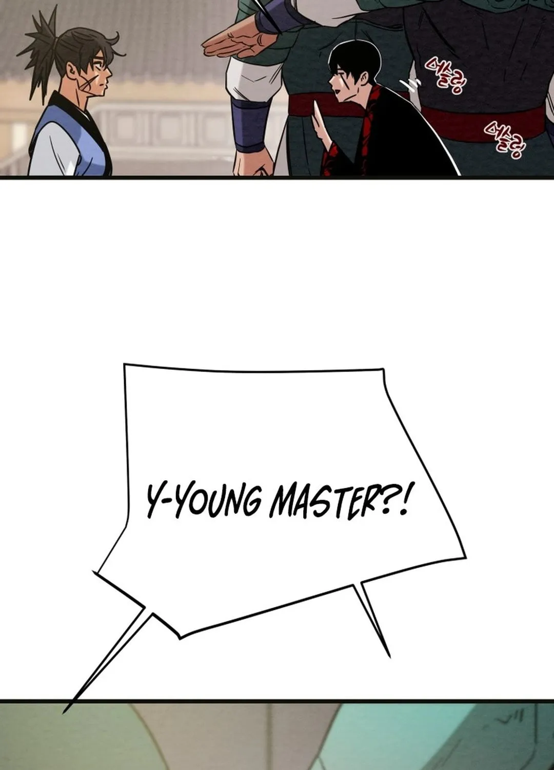 Read Heavenly Moon chapter 182 image 162 on Lezhin
