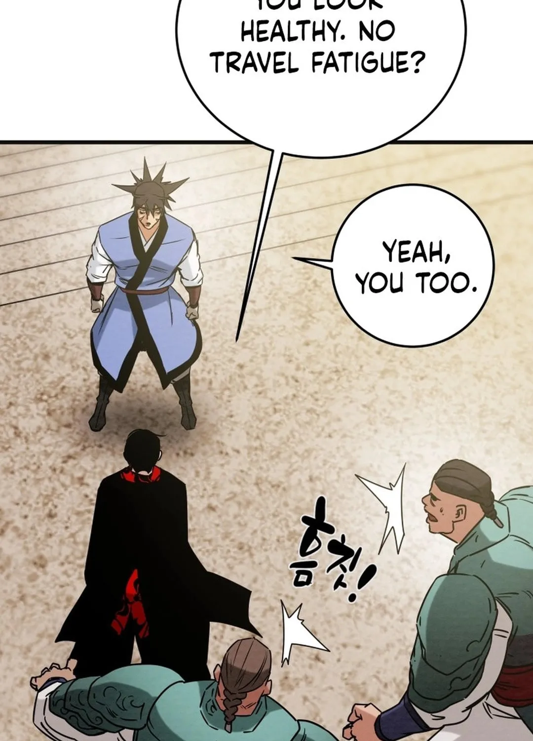 Read Heavenly Moon chapter 182 image 166 on Lezhin